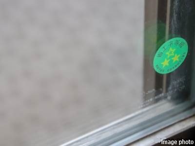 サッシイメージ｜ザ・パークハウスグラン三番町26