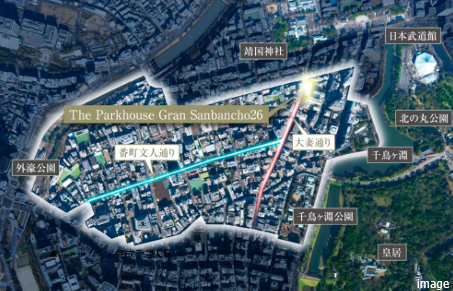 現地周辺イメージ｜ザ・パークハウスグラン三番町26