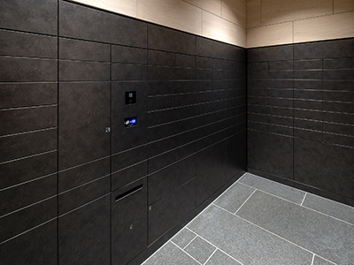 宅配ボックス｜ザ・パークハウスグラン三番町26