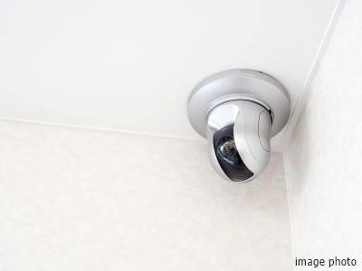 防犯カメライメージ｜ザ・パークハウスグラン三番町26