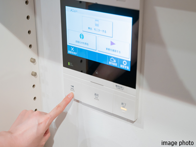 住宅情報盤イメージ｜ザ・パークハウスグラン三番町26